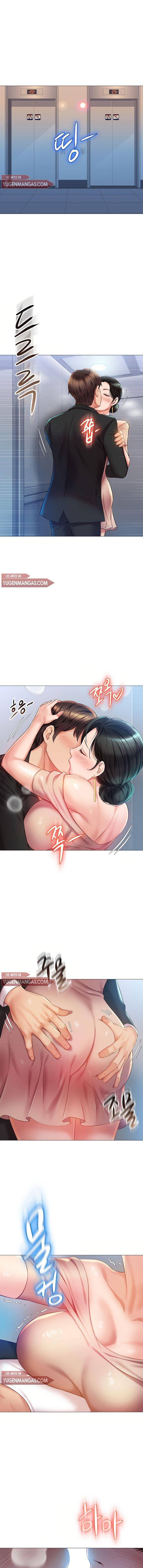 Daughter Friend - Chapter 47 3 Daughter Friend - Chapter 47 3