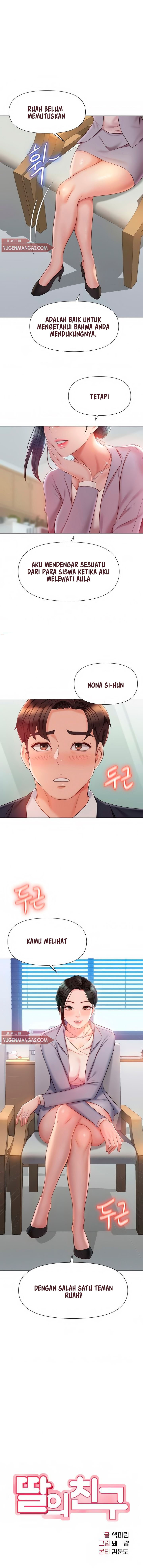 Daughter Friend - Chapter 45 3 Daughter Friend - Chapter 45 3