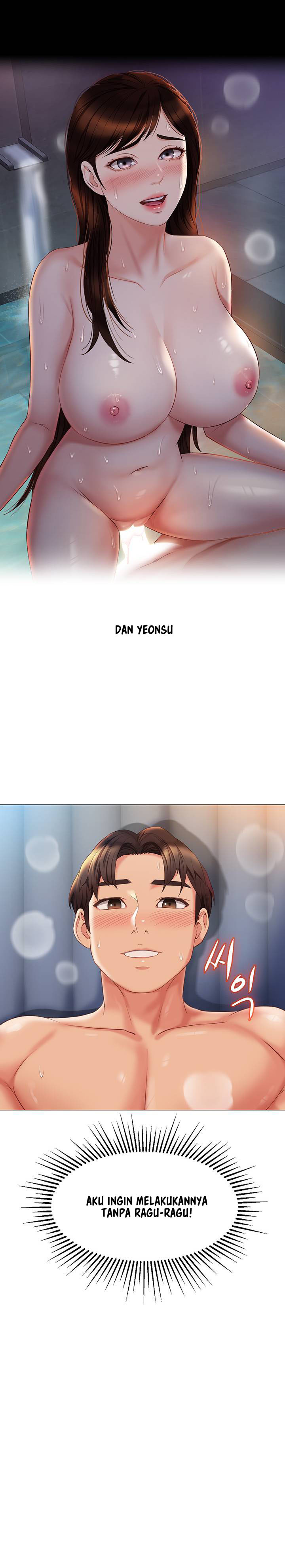 Daughter Friend - Chapter 55 11 Daughter Friend - Chapter 55 11