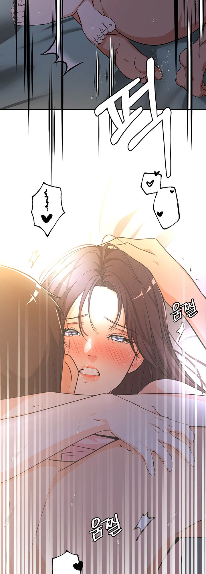 Dense summer firstlove - Chapter 3 30 Dense summer firstlove - Chapter 3 30