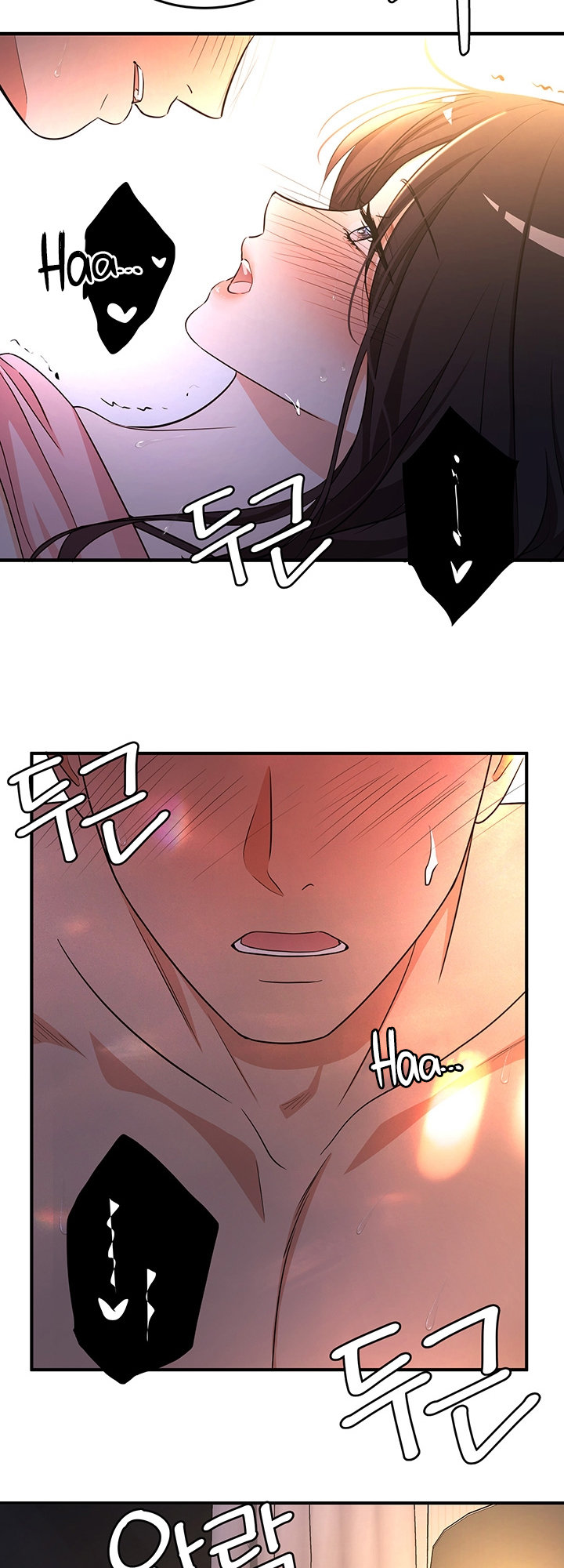 Dense summer firstlove - Chapter 3 12 Dense summer firstlove - Chapter 3 12