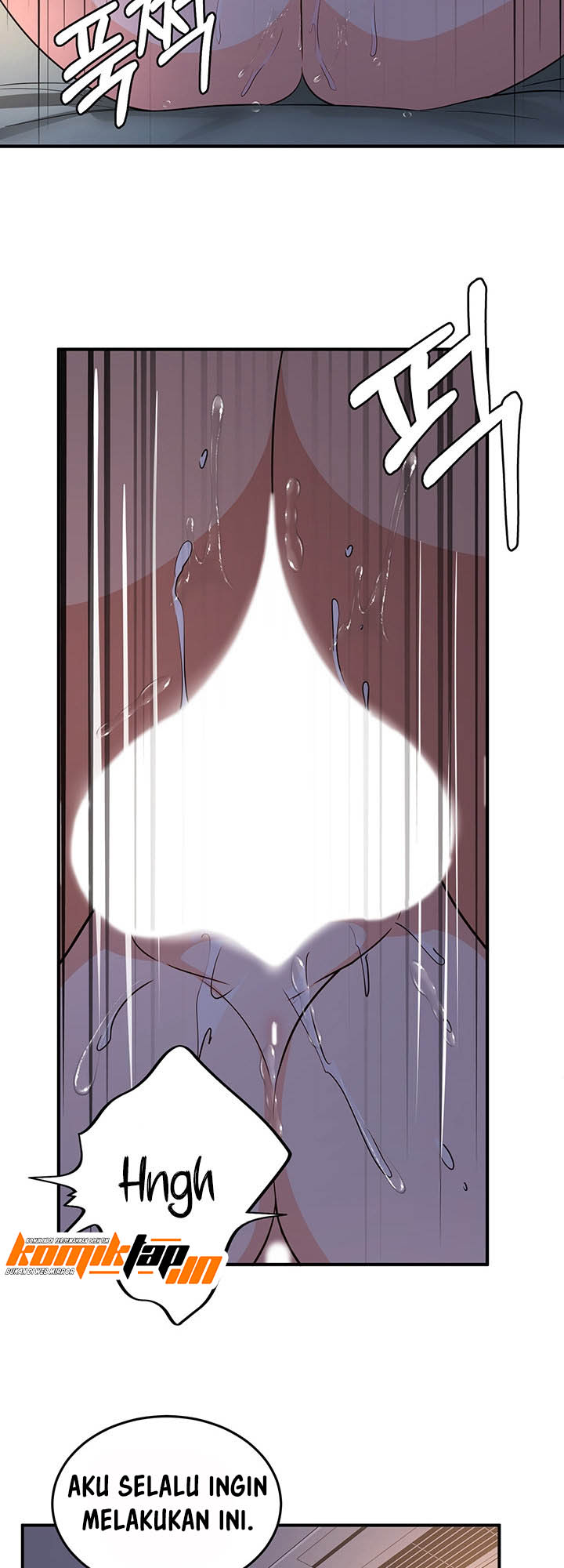 Dense summer firstlove - Chapter 3 17 Dense summer firstlove - Chapter 3 17