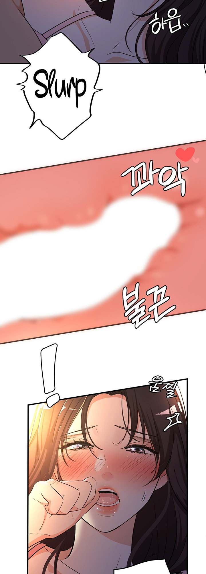 Dense summer firstlove - Chapter 3 14 Dense summer firstlove - Chapter 3 14