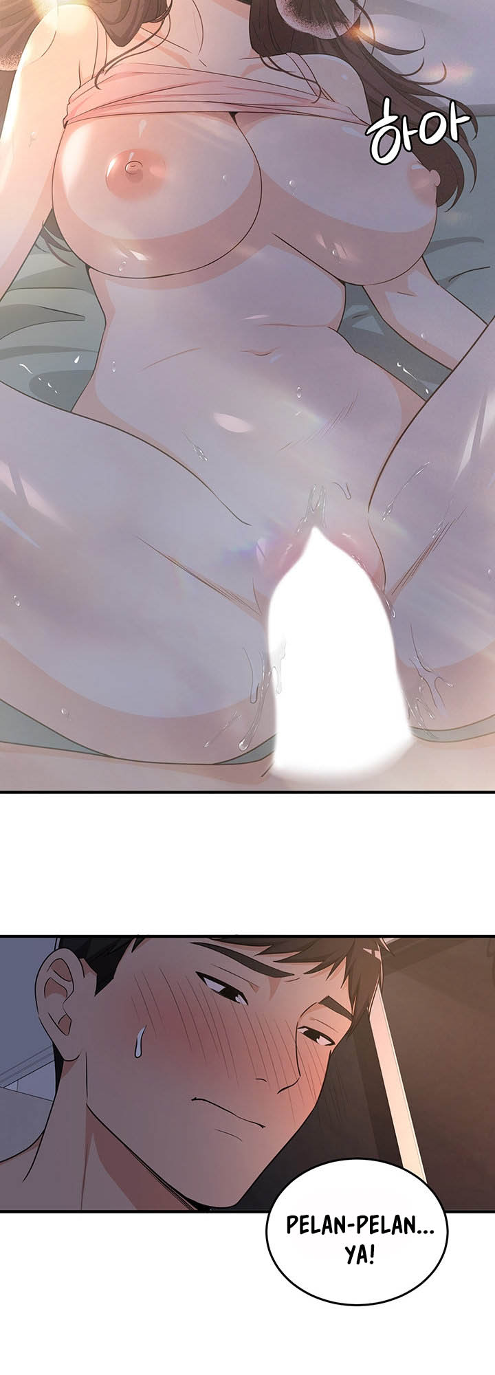 Dense summer firstlove - Chapter 3 5 Dense summer firstlove - Chapter 3 5