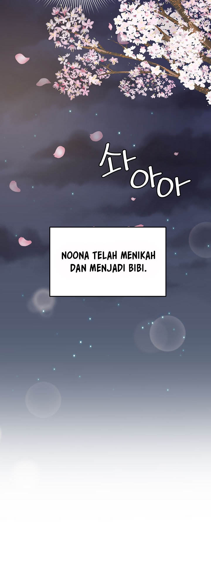 Dense summer firstlove - Chapter 1 12 Dense summer firstlove - Chapter 1 12