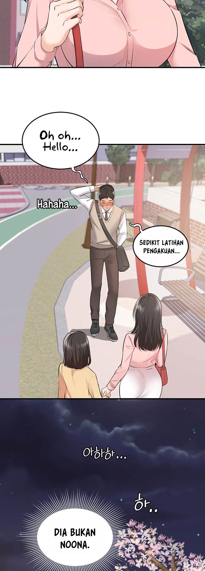 Dense summer firstlove - Chapter 1 11 Dense summer firstlove - Chapter 1 11