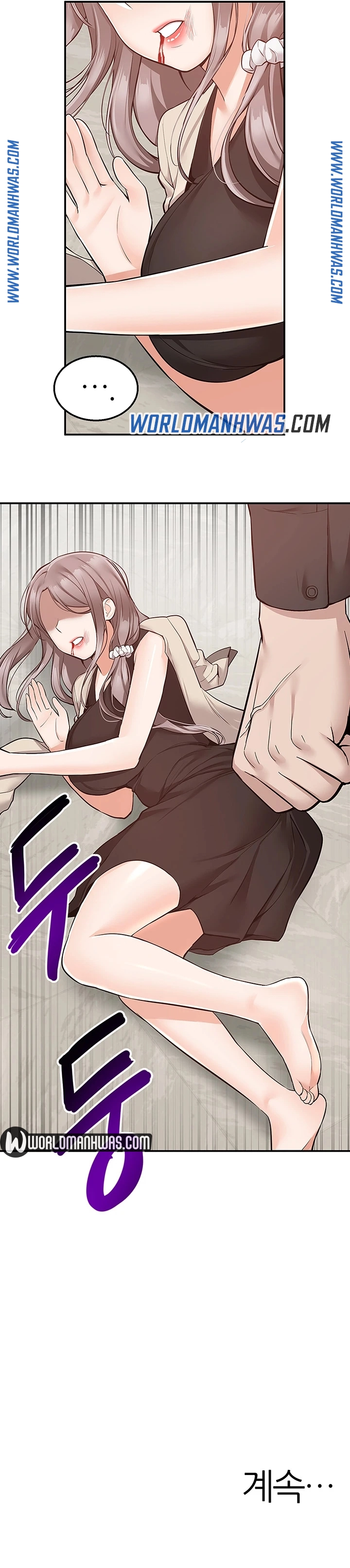 Delivery - Chapter 24 14