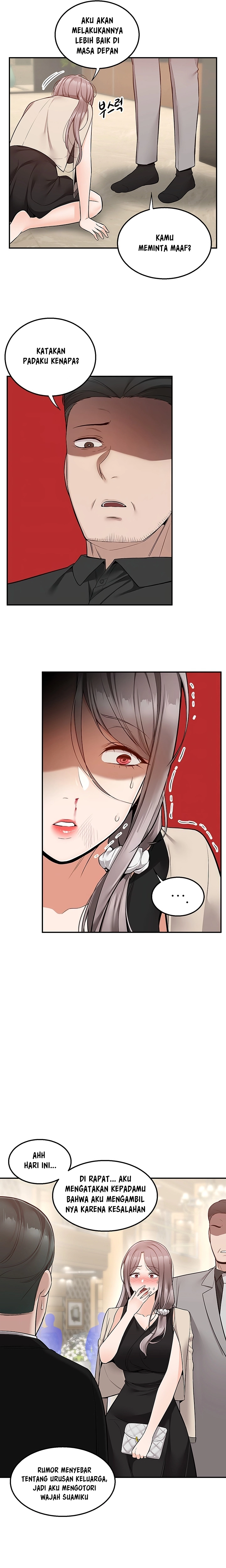 Delivery - Chapter 25 3