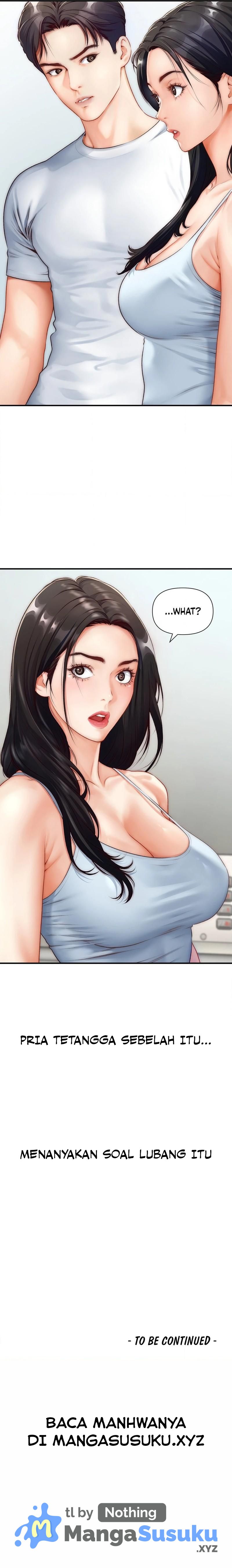 Delusional Diary - Chapter 32 7 Delusional Diary - Chapter 32 7