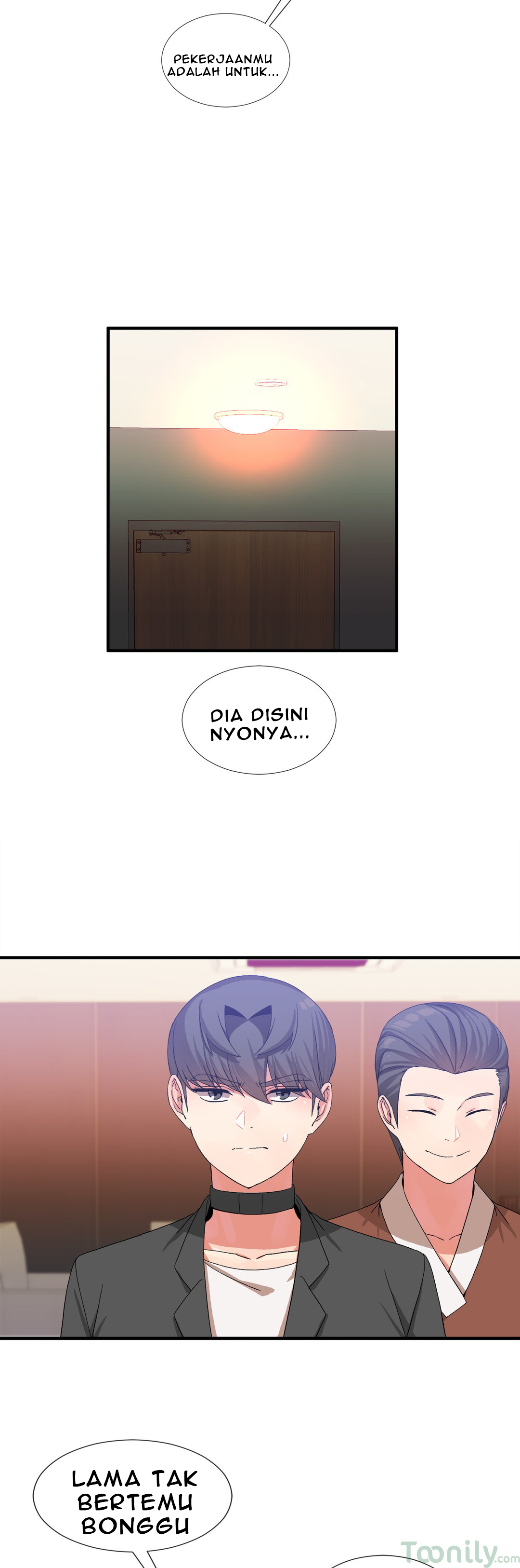 Deceptions (skull2) - Chapter 23 8 Deceptions (skull2) - Chapter 23 8