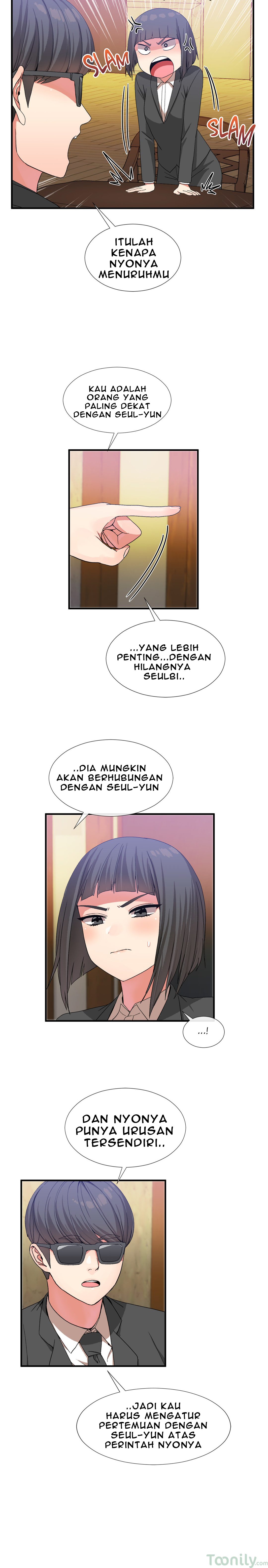 Deceptions (skull2) - Chapter 23 23 Deceptions (skull2) - Chapter 23 23