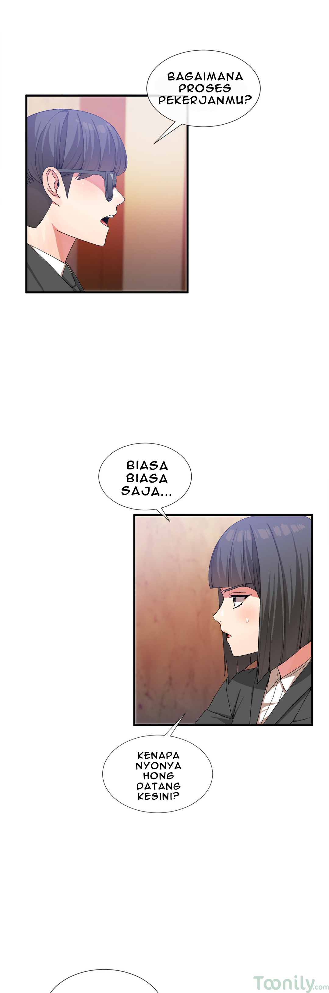 Deceptions (skull2) - Chapter 23 6 Deceptions (skull2) - Chapter 23 6