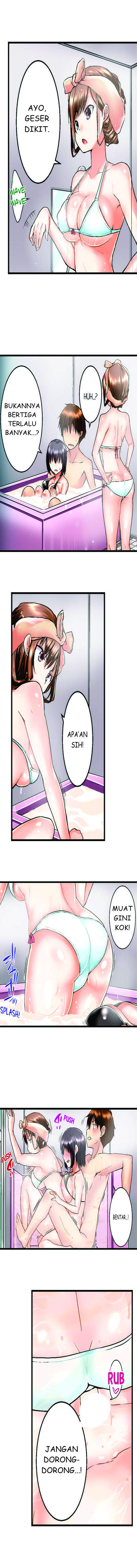 Deceptions (skull2) - Chapter 25 19 Deceptions (skull2) - Chapter 25 19