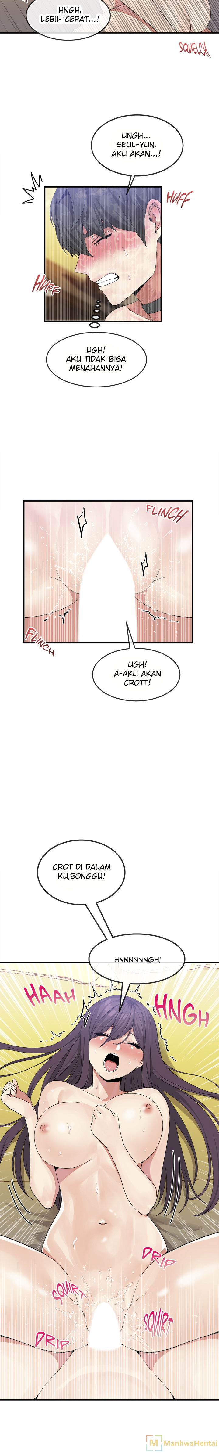 Deceptions (skull2) - Chapter 39 12 Deceptions (skull2) - Chapter 39 12