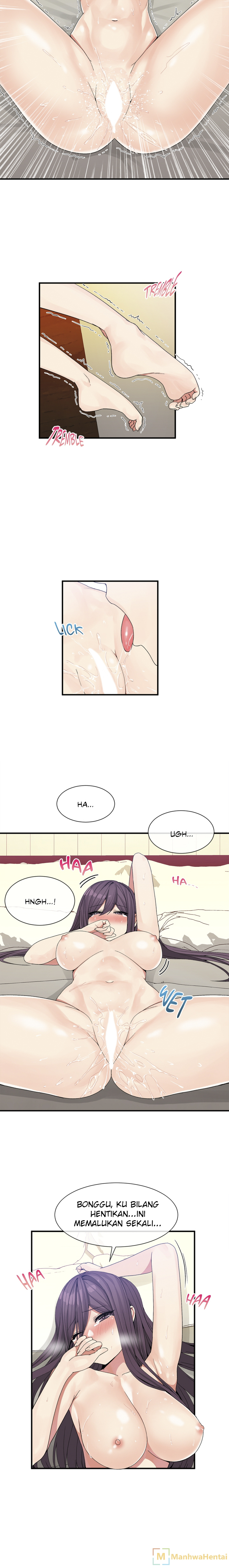 Deceptions (skull2) - Chapter 39 4 Deceptions (skull2) - Chapter 39 4