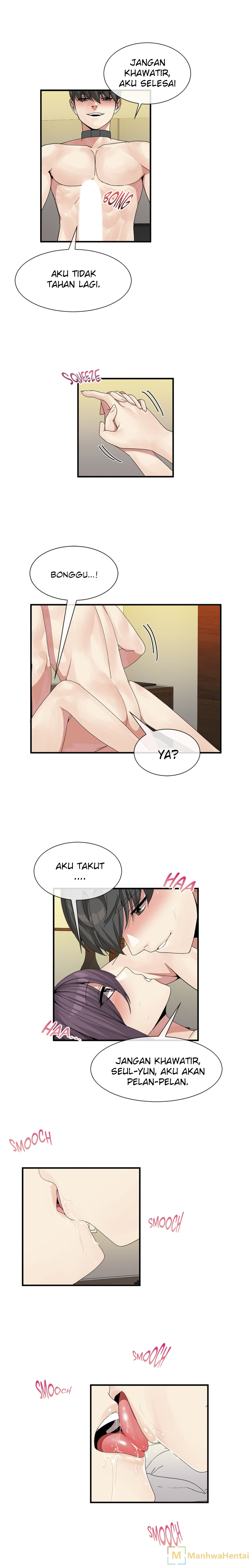 Deceptions (skull2) - Chapter 39 5 Deceptions (skull2) - Chapter 39 5