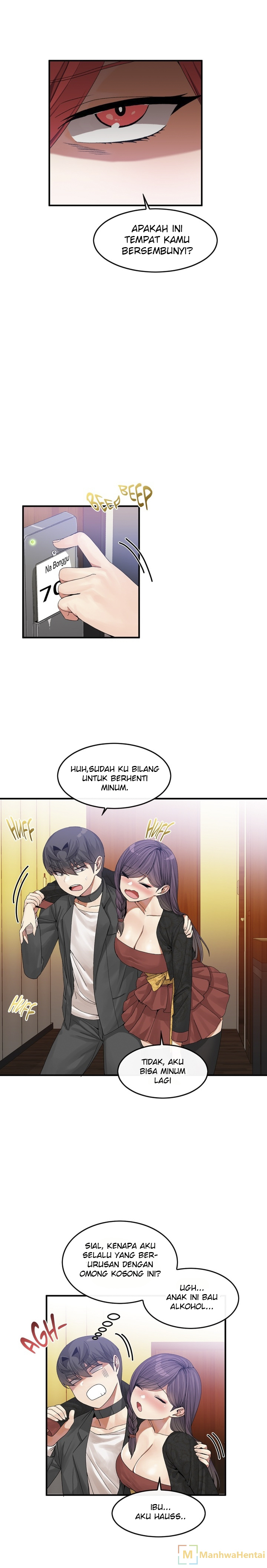 Deceptions (skull2) - Chapter 33 13 Deceptions (skull2) - Chapter 33 13