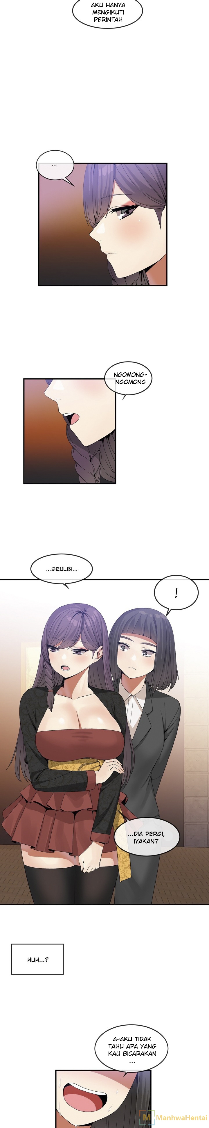 Deceptions (skull2) - Chapter 31 8 Deceptions (skull2) - Chapter 31 8