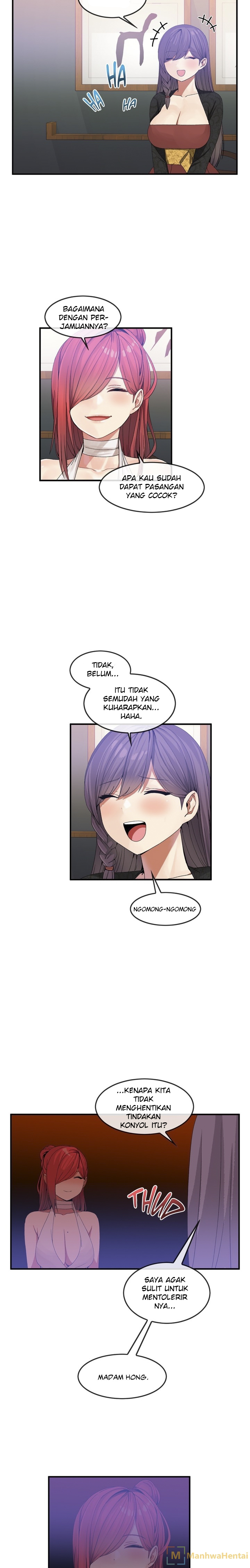 Deceptions (skull2) - Chapter 31 12 Deceptions (skull2) - Chapter 31 12