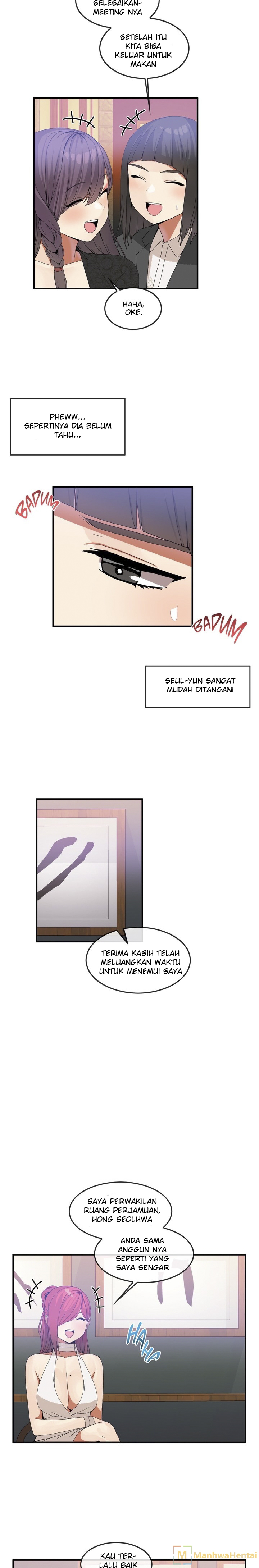 Deceptions (skull2) - Chapter 31 11 Deceptions (skull2) - Chapter 31 11