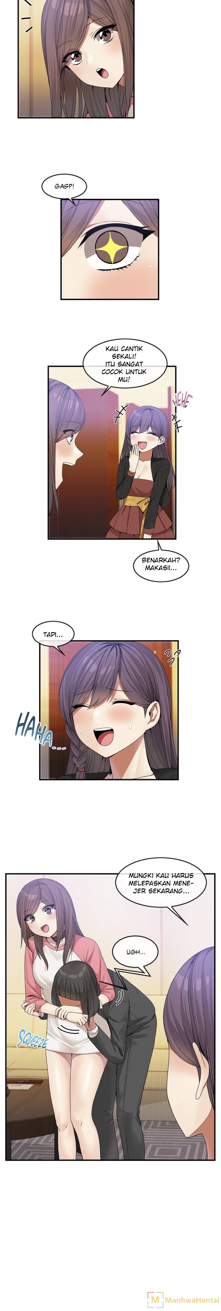 Deceptions (skull2) - Chapter 31 4 Deceptions (skull2) - Chapter 31 4