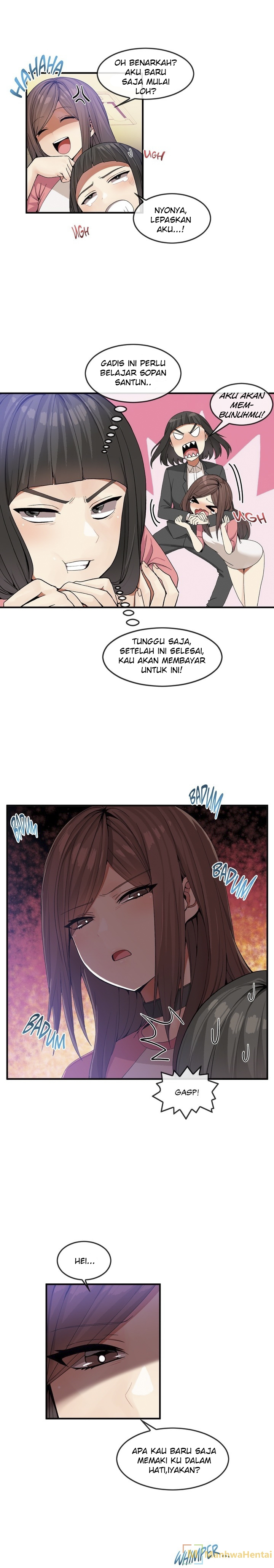 Deceptions (skull2) - Chapter 31 5 Deceptions (skull2) - Chapter 31 5