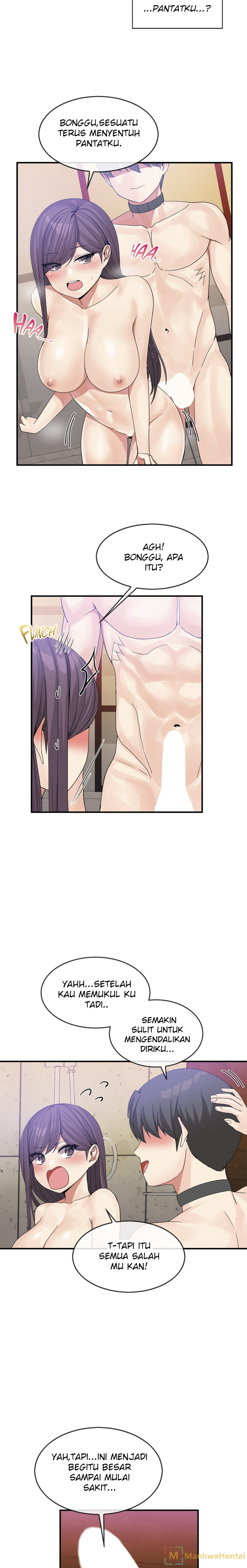 Deceptions (skull2) - Chapter 37 9 Deceptions (skull2) - Chapter 37 9