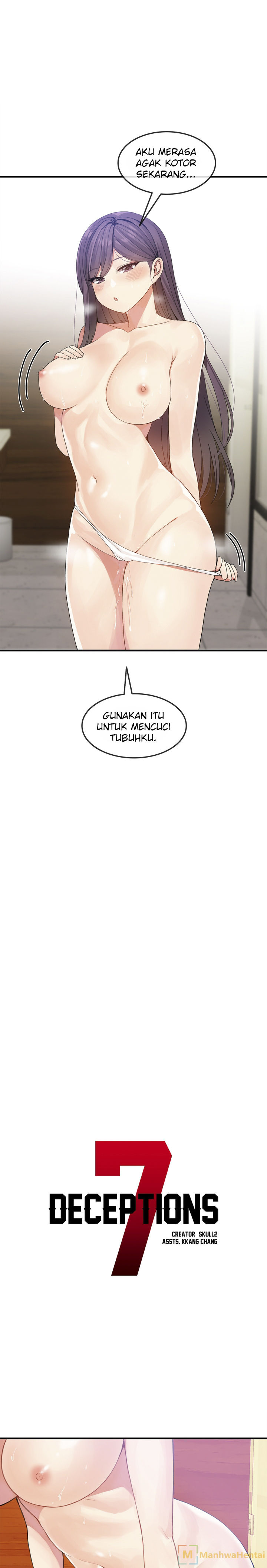 Deceptions (skull2) - Chapter 37 3 Deceptions (skull2) - Chapter 37 3