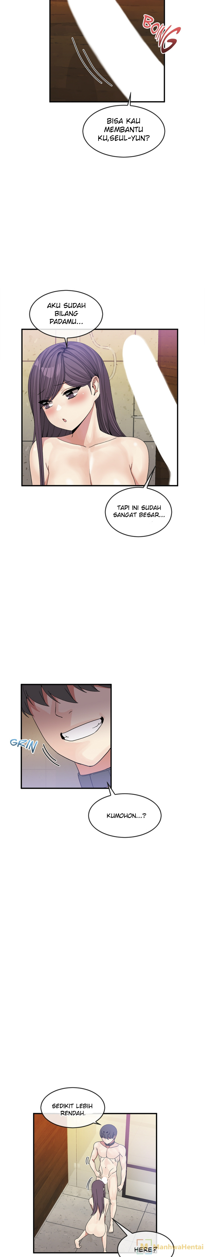 Deceptions (skull2) - Chapter 37 10 Deceptions (skull2) - Chapter 37 10