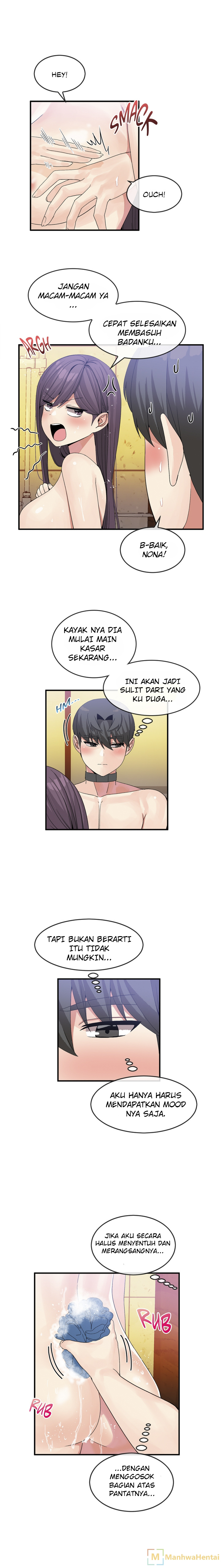 Deceptions (skull2) - Chapter 37 7 Deceptions (skull2) - Chapter 37 7