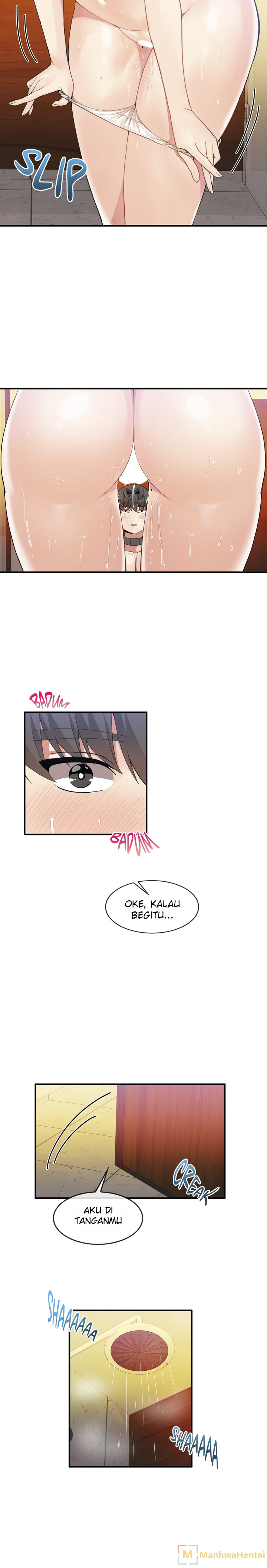 Deceptions (skull2) - Chapter 37 4 Deceptions (skull2) - Chapter 37 4