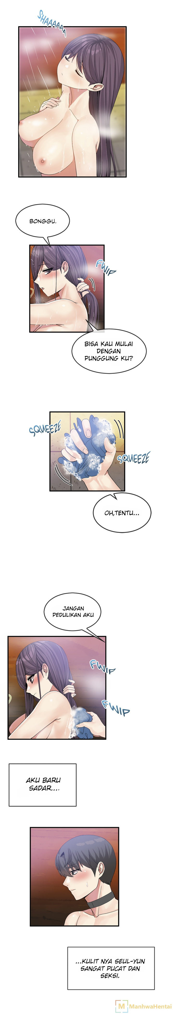 Deceptions (skull2) - Chapter 37 5 Deceptions (skull2) - Chapter 37 5