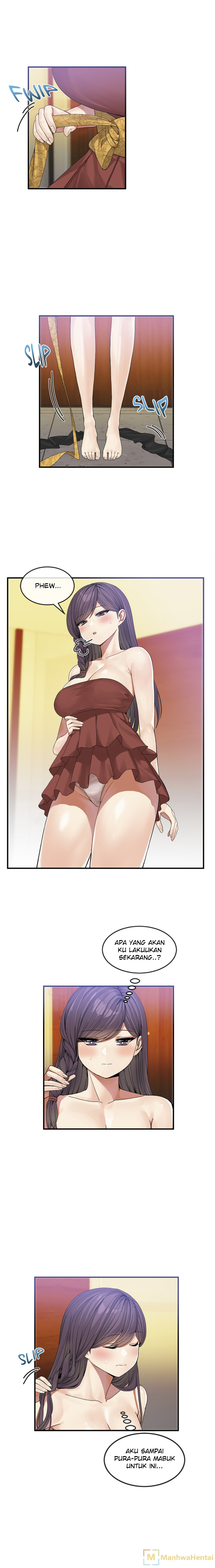 Deceptions (skull2) - Chapter 35 3 Deceptions (skull2) - Chapter 35 3