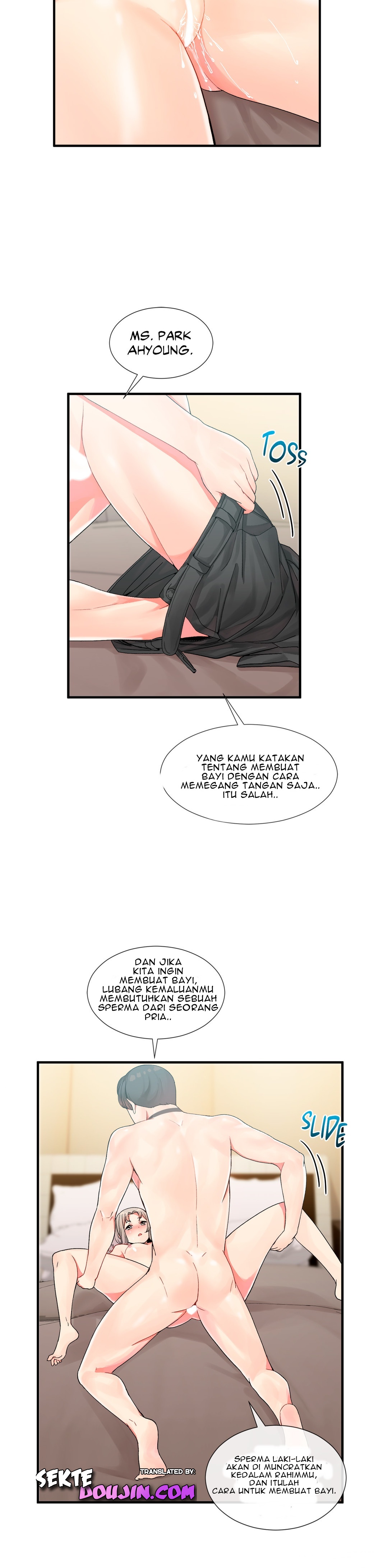 Deceptions (skull2) - Chapter 08 8 Deceptions (skull2) - Chapter 08 8