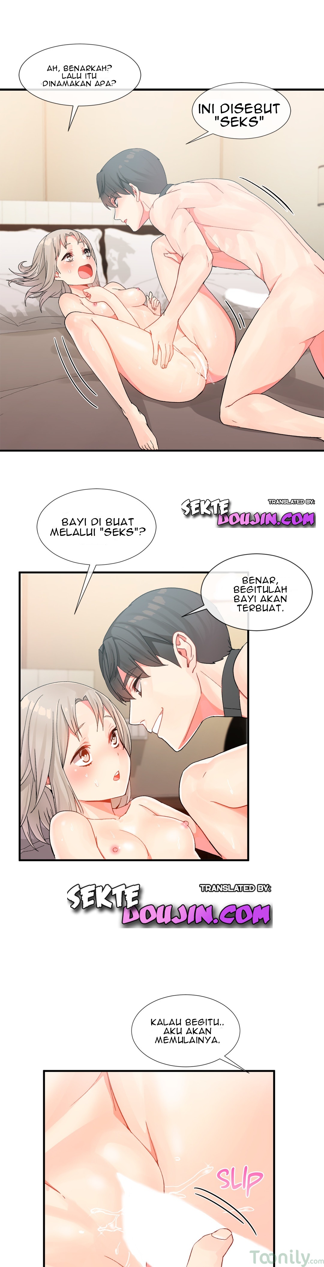 Deceptions (skull2) - Chapter 08 9 Deceptions (skull2) - Chapter 08 9