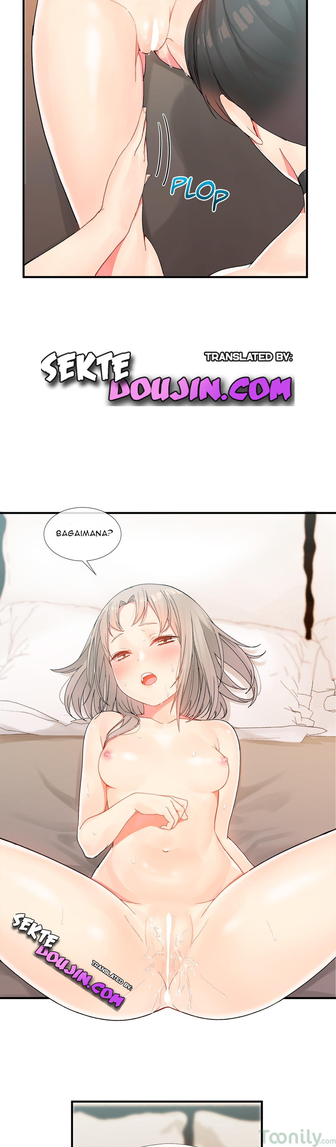 Deceptions (skull2) - Chapter 08 4 Deceptions (skull2) - Chapter 08 4