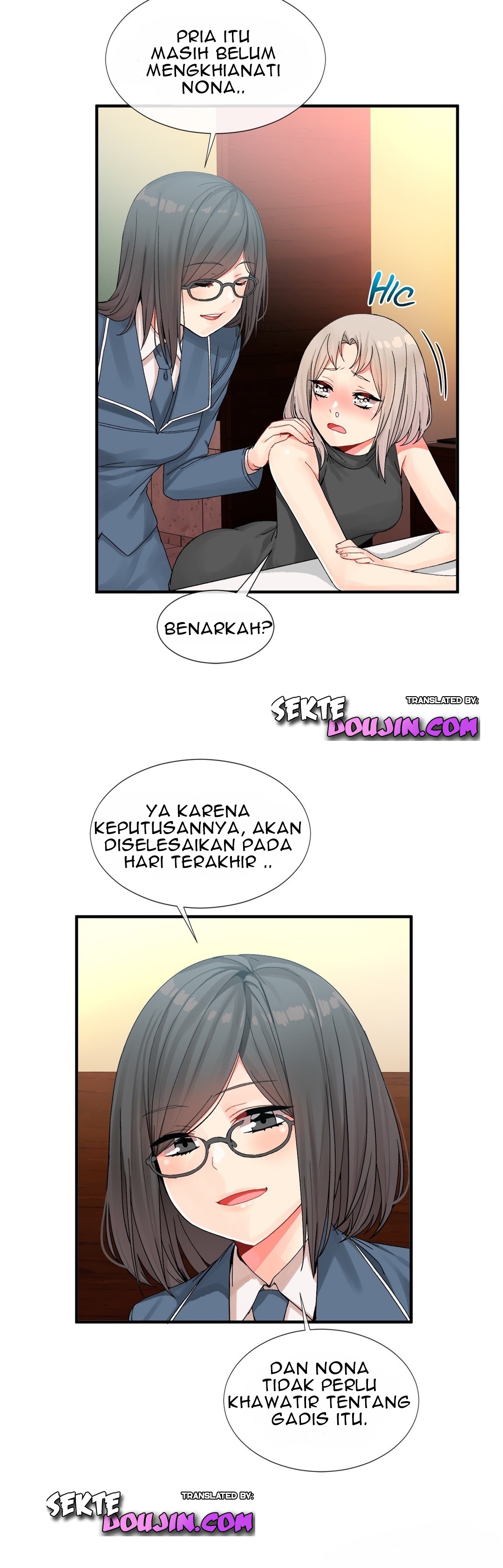 Deceptions (skull2) - Chapter 09 18 Deceptions (skull2) - Chapter 09 18