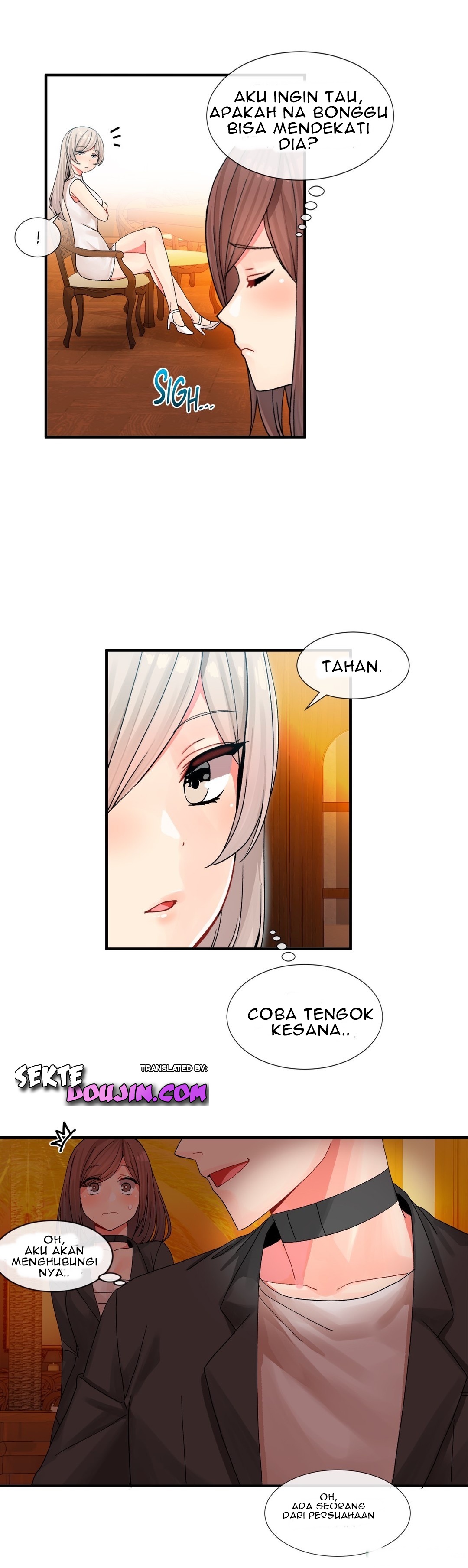 Deceptions (skull2) - Chapter 09 6 Deceptions (skull2) - Chapter 09 6