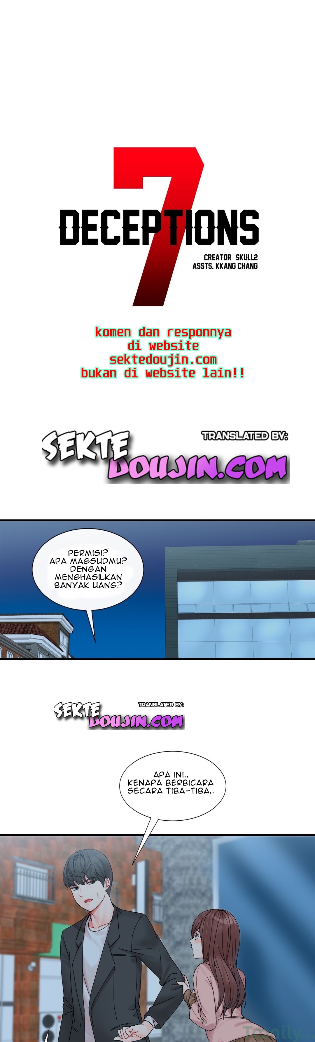 Deceptions (skull2) - Chapter 02 2 Deceptions (skull2) - Chapter 02 2