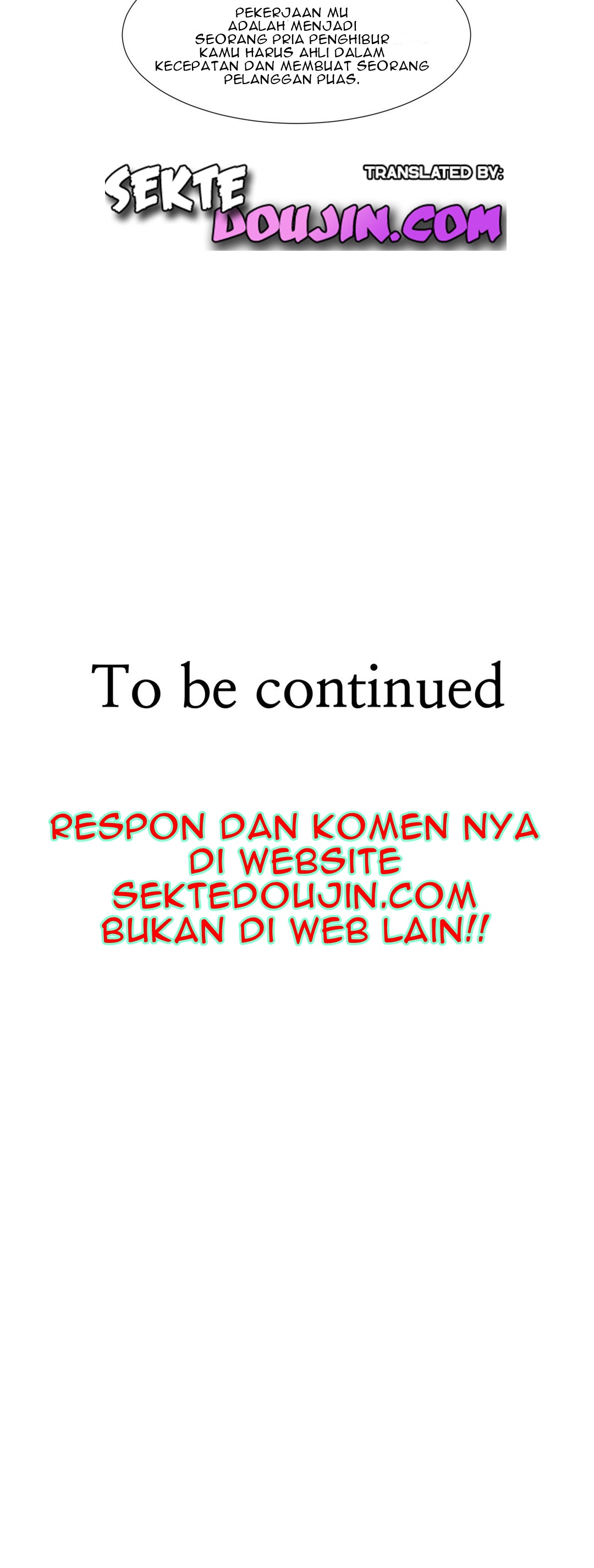 Deceptions (skull2) - Chapter 02 26 Deceptions (skull2) - Chapter 02 26