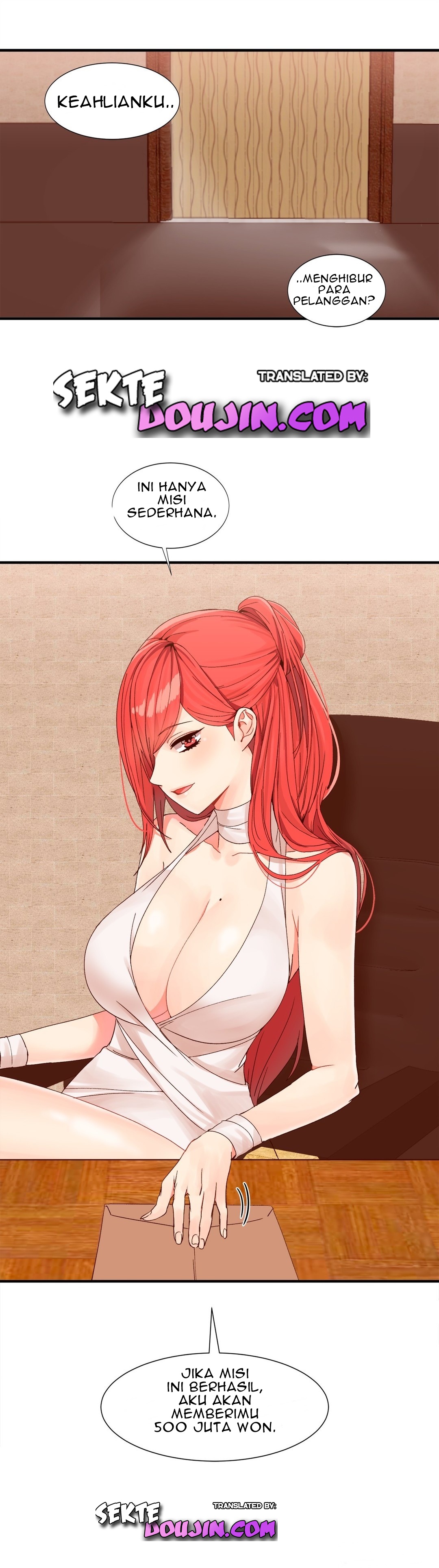 Deceptions (skull2) - Chapter 03 2 Deceptions (skull2) - Chapter 03 2