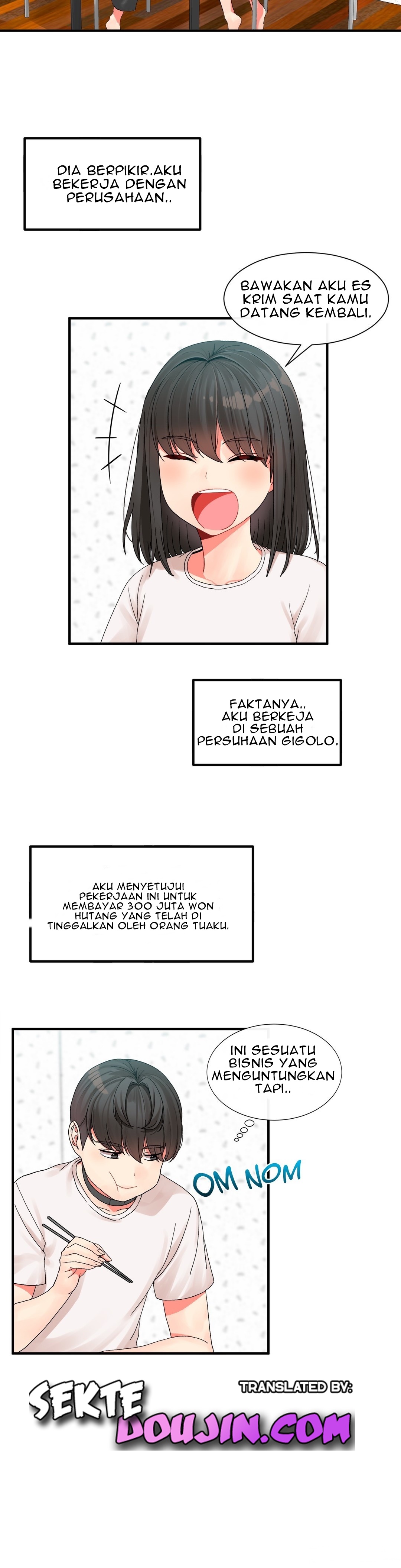 Deceptions (skull2) - Chapter 03 25 Deceptions (skull2) - Chapter 03 25