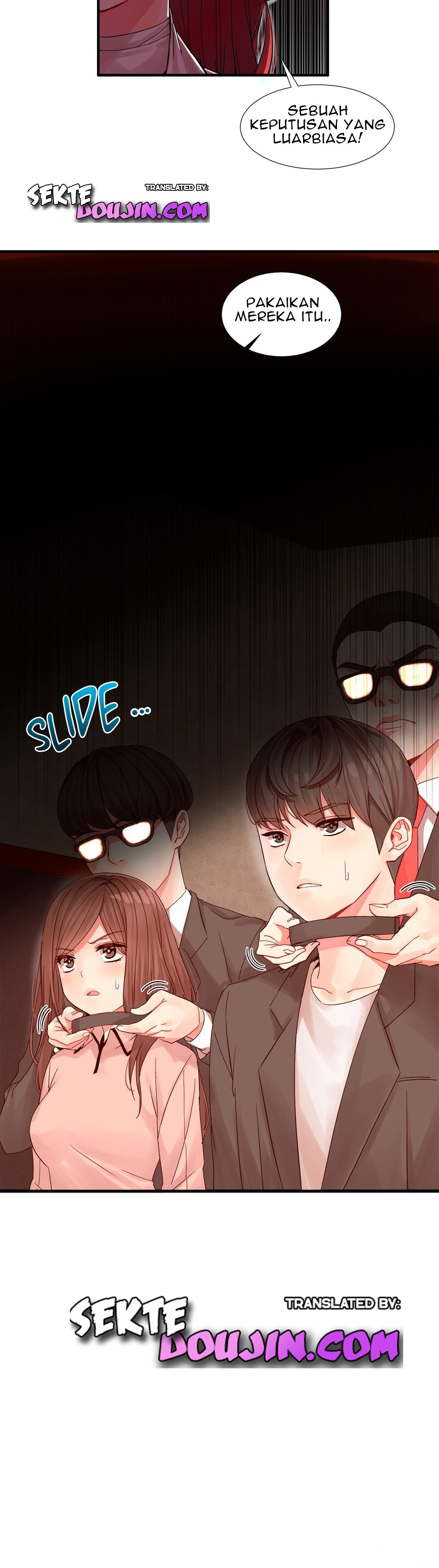 Deceptions (skull2) - Chapter 03 6 Deceptions (skull2) - Chapter 03 6