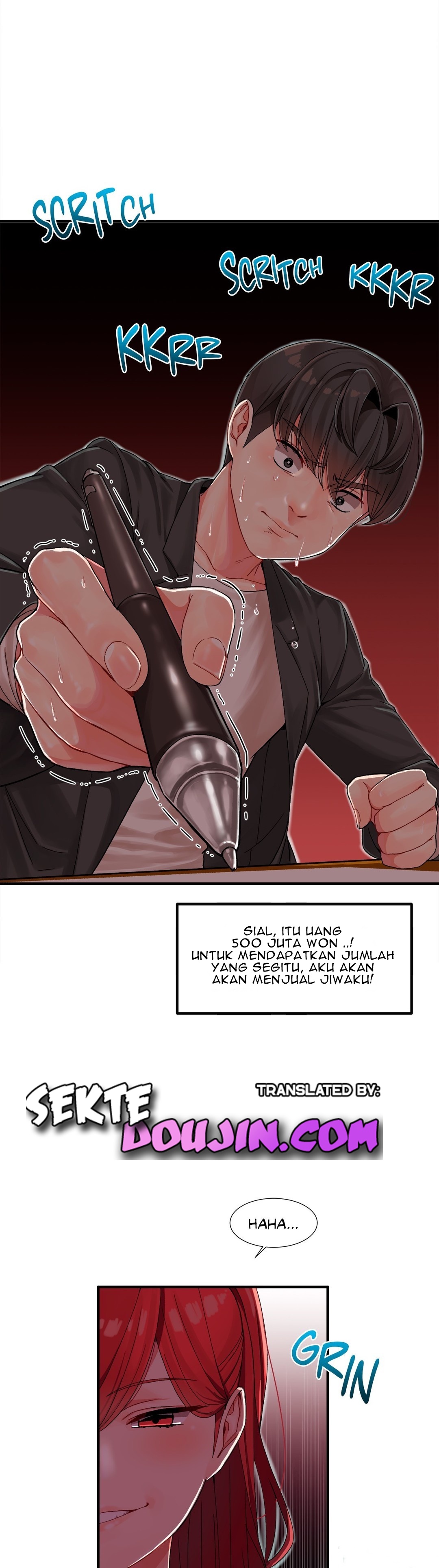 Deceptions (skull2) - Chapter 03 5 Deceptions (skull2) - Chapter 03 5