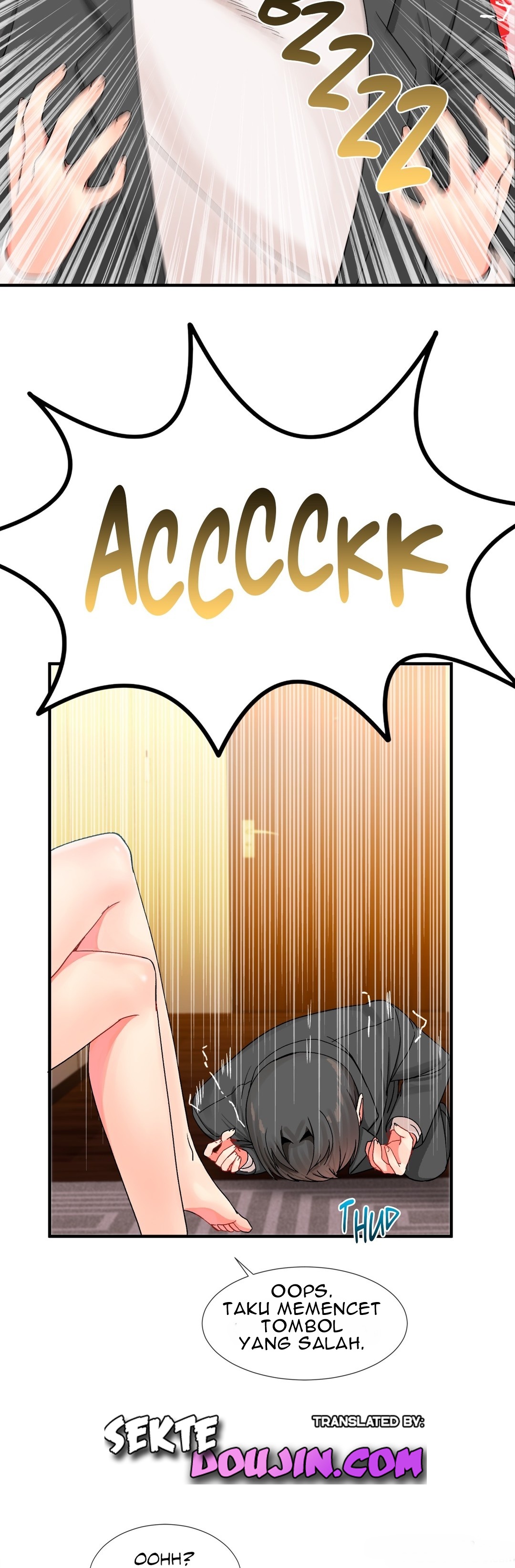 Deceptions (skull2) - Chapter 10 11 Deceptions (skull2) - Chapter 10 11