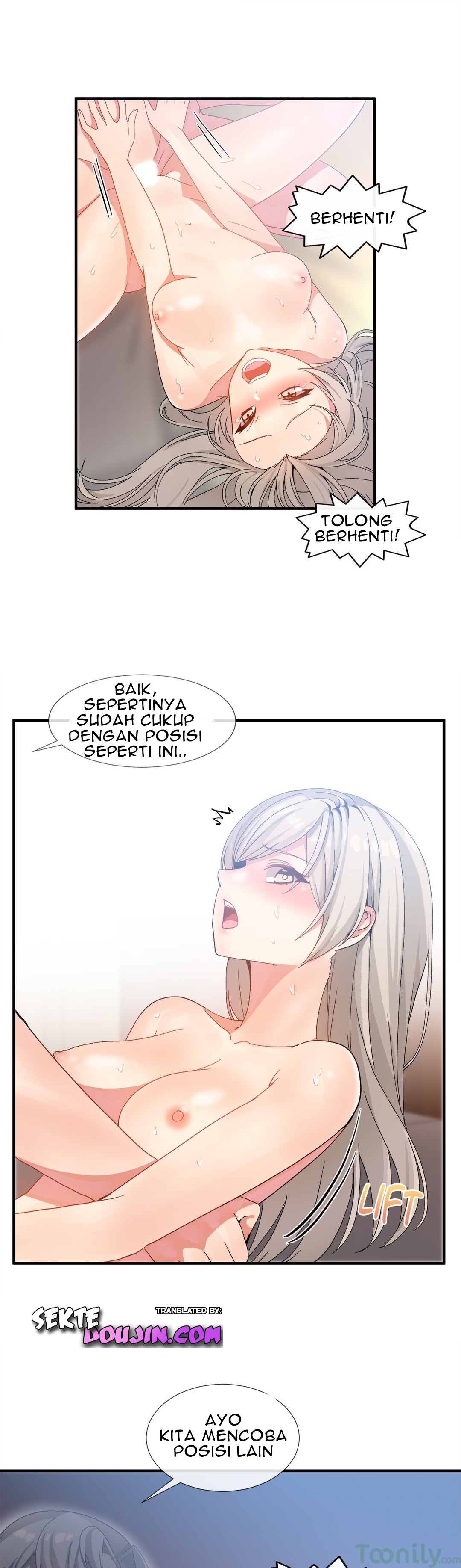 Deceptions (skull2) - Chapter 11 26 Deceptions (skull2) - Chapter 11 26