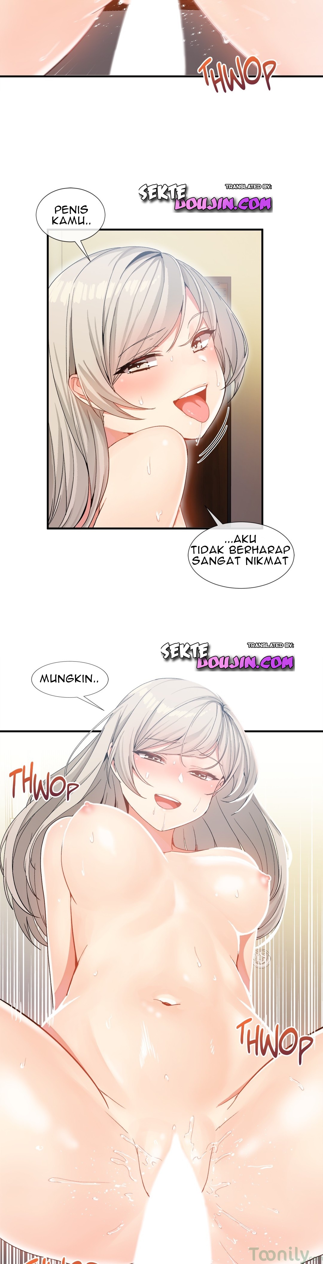 Deceptions (skull2) - Chapter 11 6 Deceptions (skull2) - Chapter 11 6