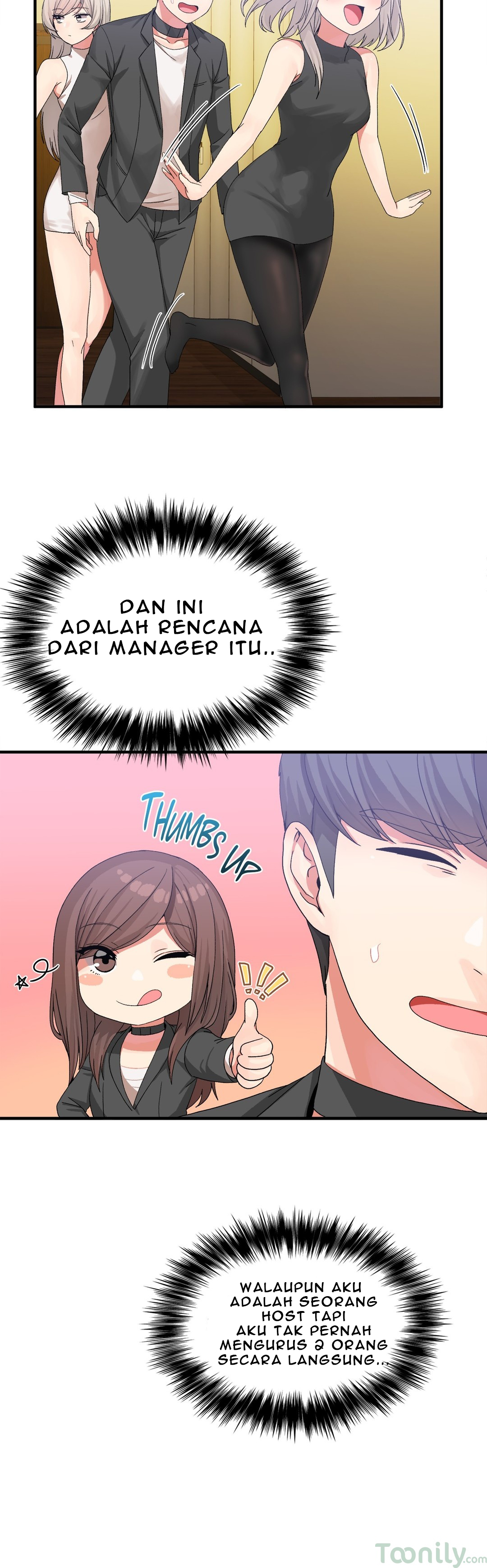 Deceptions (skull2) - Chapter 16 19 Deceptions (skull2) - Chapter 16 19