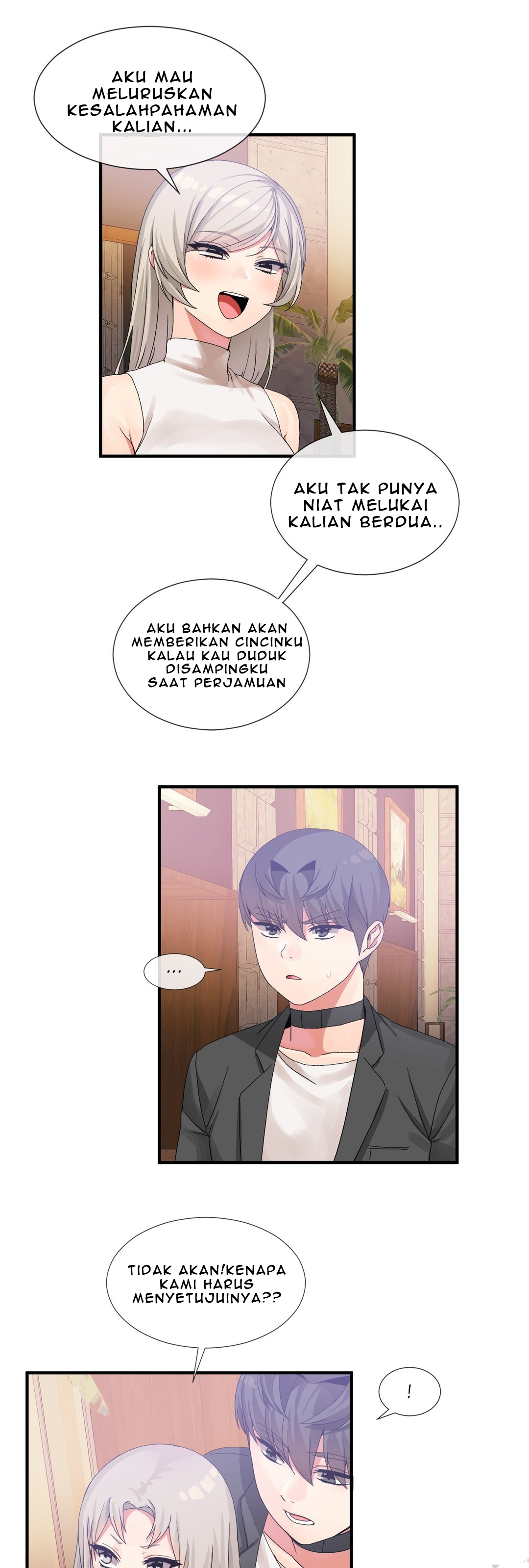 Deceptions (skull2) - Chapter 16 12 Deceptions (skull2) - Chapter 16 12