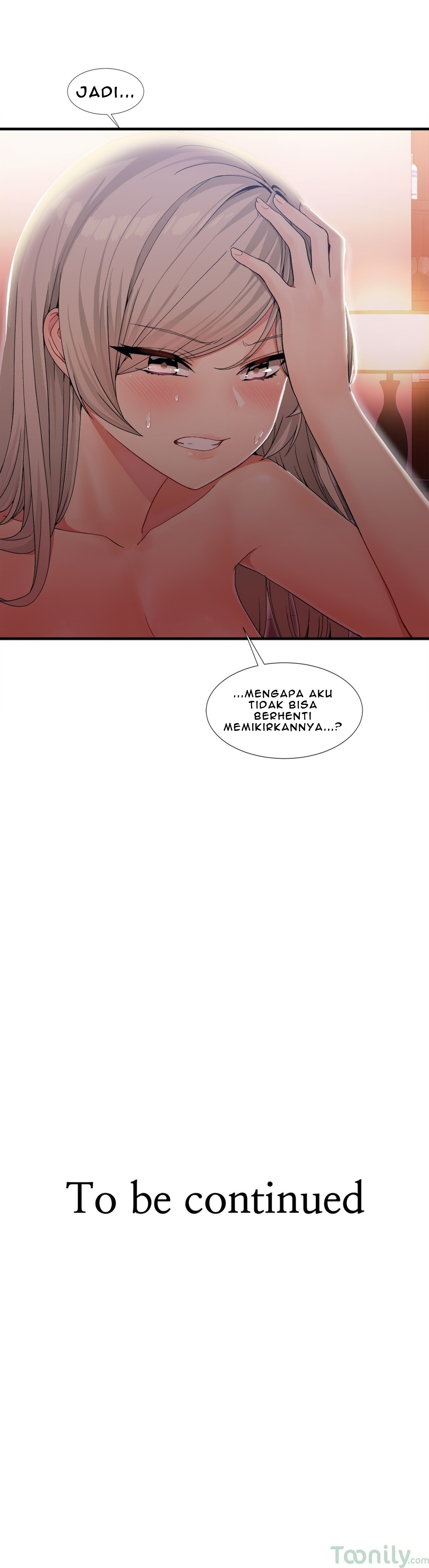 Deceptions (skull2) - Chapter 14 23 Deceptions (skull2) - Chapter 14 23